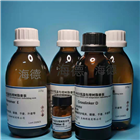 低溫包埋樹脂試劑盒Lowicryl